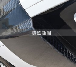 碳纖維材料的特性以及在各個領域的應用